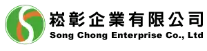崧彰企業有限公司