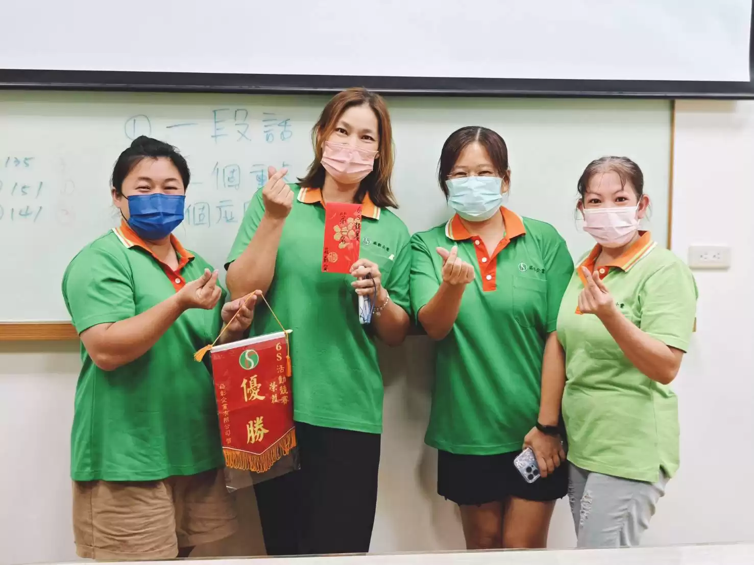 The results of the 6th 6S Competition are announced